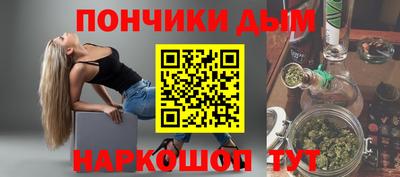 ECSTASY Обь