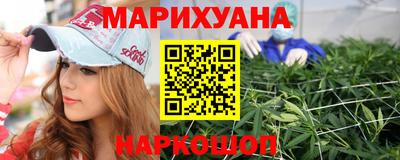 прущая мука Малоярославец