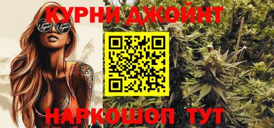 прущая мука Малоярославец