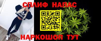 прущая мука Малоярославец