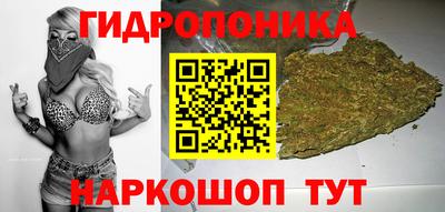 меф VHQ Малгобек