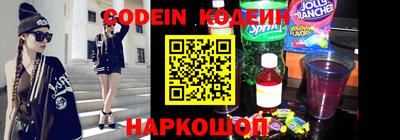прущая мука Малоярославец