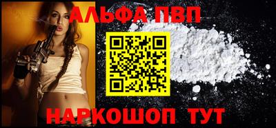 прущая мука Малоярославец