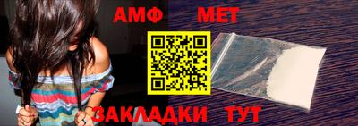 скорость mdpv Мариинск