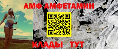 прущая мука Малоярославец