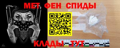 прущая мука Малоярославец