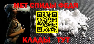прущая мука Малоярославец