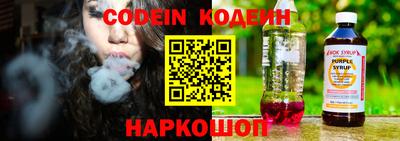 прущая мука Малоярославец