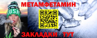 скорость mdpv Мариинск