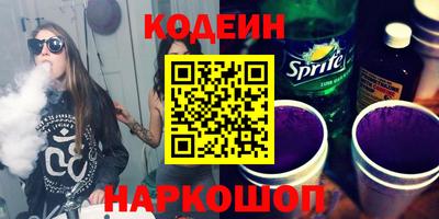 меф VHQ Малгобек