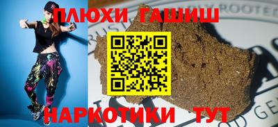 скорость mdpv Мариинск