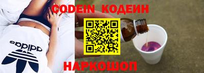 прущая мука Малоярославец
