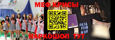 скорость mdpv Мариинск
