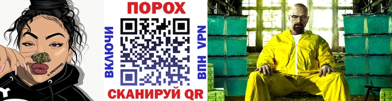 kraken онион  цена   Углич  Метамфетамин витя 