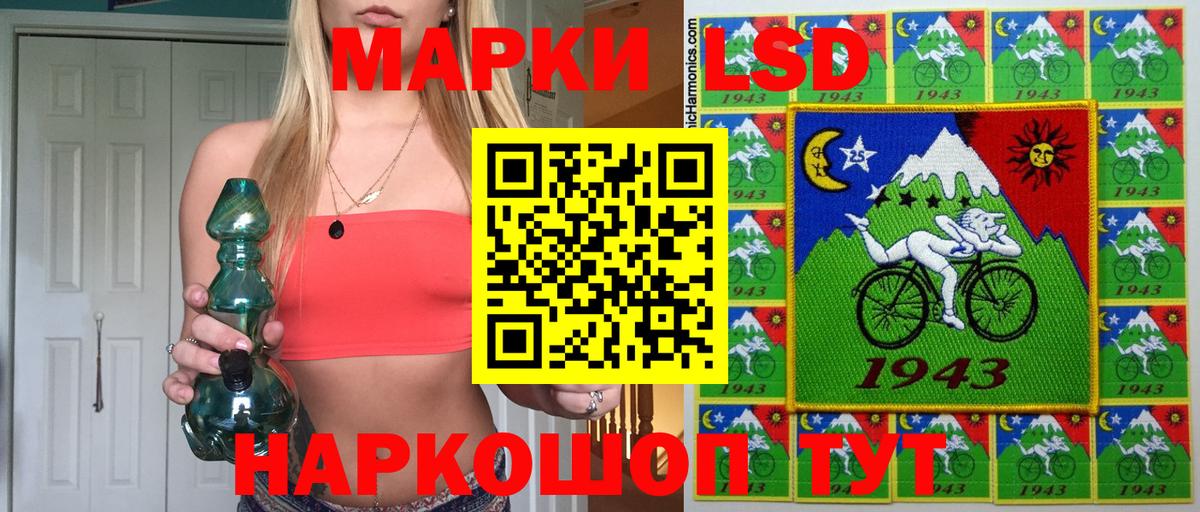 Экстази  Углич  ГАШИШ  Вход с VPN  Мефедрон   Канабис  Канабис  Лсд 25  MDMA  APVP СК кристаллы  Гашиш 